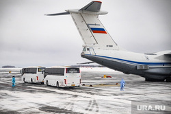 Cамолет Ил-76 военно-космических сил России прилетевшbq из Китая. Тюмень