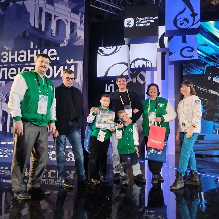 Семья экс-начальника управления Курганской области Владимира Бабина заняла третье место в интеллектуальной игре на форуме ВДНХ