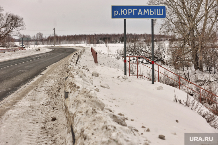 Заснеженные мосты. Курган 