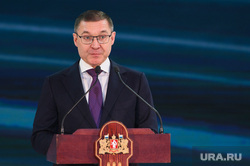 Торжественное мероприятие по случаю 90-летия Свердловской области. Екатеринбург, якушев владимир