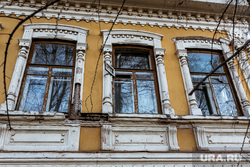Исторические дома на улице Береговой. Тюмень, старый дом, окна, ретро, старые окна, дом деревянный, зарека, улица береговая