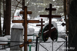 Прощание с Тимофеем Шадриным. Свердловская область, Первоуральск, снег, зима, кладбище, деревянные кресты