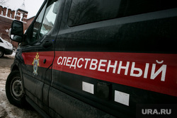 Из-за взрыва на фекальной станции в Оренбургской области возбуждено дело