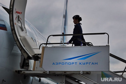 Аэропорт. Авиакомпания nordstar. Курган, стюардессы, споттинг, аэропорт курган, самолет, стюардесса, борт самолета