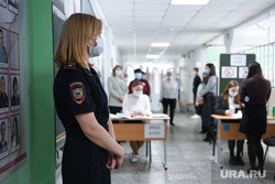 Досрочное ЕГЭ на базе Гимназии №94. Екатеринбург, безопасность детей, полиция в школе, охрана школы, безопасность в школе