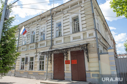 Виды города. Пермь, памятник истории, военкомат пермский край