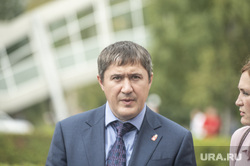 День знаний в Пермском университете. Пермь, махонин дмитрий