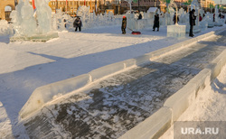 Ледовый городок. Челябинск, ледовый городок, горка