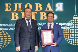 Глава города вручил благотворителям Благодарственные письма