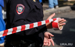 Взрыв газа в жилом доме в г. Балашиха. Москва, полиция, лента для ограждения