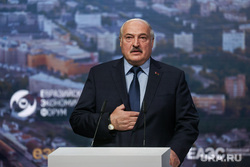 Пленарная сессия Евразийского Экономического Форума с участием глав государств членов ЕАЭС. Москва, лукашенко александр