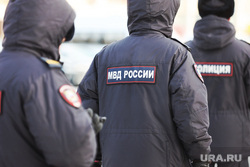 Филармония. Курган, полиция, мвд россии, наряд полиции