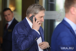 Ушаков Юрий, помощник Президента, с визитом по подготовке к саммитам ШОС и БРИКС. Челябинск, говорит по телефону, ушаков юрий