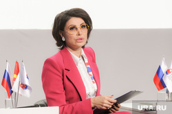 Ирина Текслер на Русском экономическом форуме. Челябинск, текслер ирина