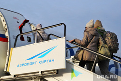 Аэропорт. Курган, аэропорт курган, пассажиры