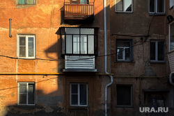 Город. Курган, старые дома