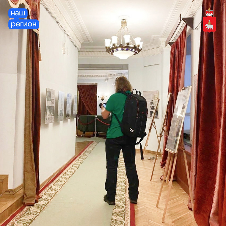 Познакомились журналисты и с историей Перми