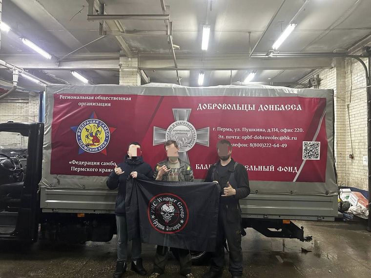 Участие в отправке груза приняли РОО «Федерация самбо Пермского края» и фонд «Добровольцы Донбасса»