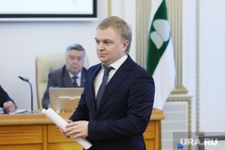 Заседание областной думы. Курган, гаврин сергей