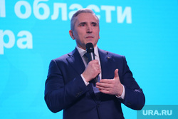 Пресс-конференция Моора. Тюмень , моор александр