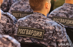 Отправка призывников в элитные войска. Курган, росгвардия