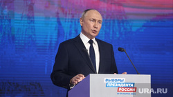 Владимир Путин провел встречу с доверенными лицами. Москва