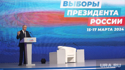 Владимир Путин провел встречу с доверенными лицами. Москва