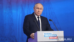 Владимир Путин провел встречу с доверенными лицами. Москва