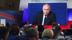 Владимир Путин провел встречу с доверенными лицами. Москва