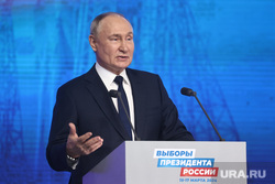 Владимир Путин провел встречу с доверенными лицами. Москва