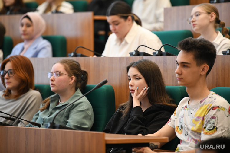 Общество Знание: лекция для студентов УрГЭУ. Екатеринбург