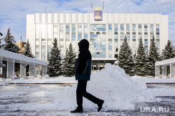 Администрация города. Тюмень, мэрия, администрация тюмени, мэрия тюмени, виды города, тюмень, администрация города