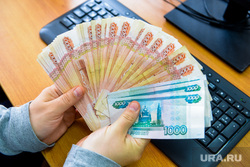 Деньги. Челябинск, взятка, зарплата, кредит, долг, пять тысяч, валюта, деньги, тысячи, рубли, подкуп, микрозайм, вымогательство