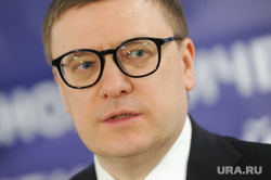 Алексей Текслер на открытии «Дней науки в Челябинской области». Челябинск, текслер алексей