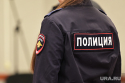 Суд над Еленой Лопаевой. Пермь, полиция, суд, полицейская форма, елена лопаева, шиврон, шеврон полиции