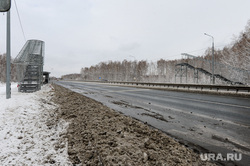 Монтаж пешеходного моста на трассе М5 Урал на станции Таскино. Челябинск, пешеходный мост, металлоконструкция, росавтодор, монтаж моста