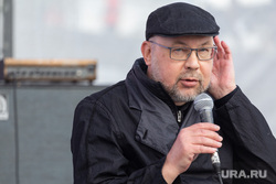 Книжная ярмарка «Красная строка». Екатеринбург, иванов алексей