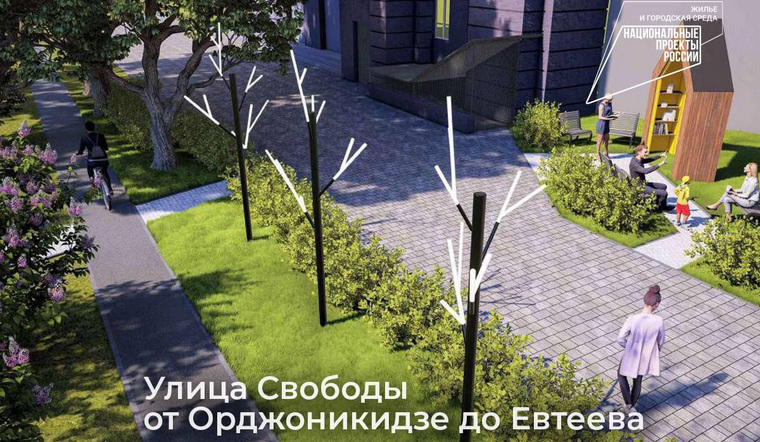 Работы по благоустройству начнутся, как только позволит погода