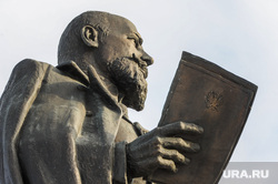 Памятник Петру Столыпину. Челябинск, памятник столыпину, столыпин петр, скульптура столыпина