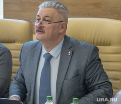 Первое заседание общественной палаты Пермского края VI созыва. Пермь, гладнев игорь, гильмутдинов якур