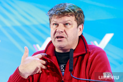Дмитрий Губерниев и Наталья Ищенко на вечерней сессии Медиафорума ОНФ "Правда и справедливость". Калининград, губерниев дмитрий