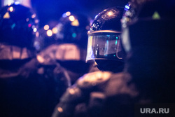 Несанкционированная акция сторонников оппозиционера Алексея Навального. Москва, полиция, омон
