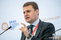 ПМЭФ-2021, третий день. Чекунков, Солодов Догузова. Санкт-Петербург, чекунков алексей