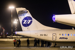 Вечерний споттинг в Кольцово. Екатеринбург, utair, ютэир, ютейр, atr 72