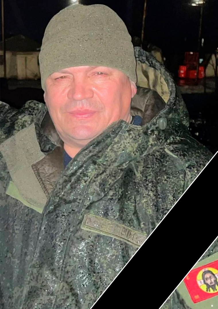 Военнослужащий из Пермского края погиб на СВО