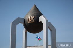 Визит Комаровой. Лангепас, лангепас, лукойл