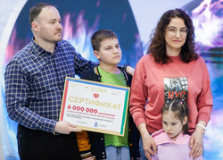 файл