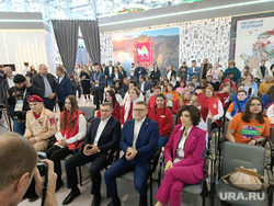 Челябинская область на форуме "Россия" на ВДНХ