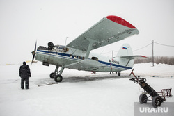 Фестиваль экстремальных видов спорта. Сургут, кукурузник, ан-2
