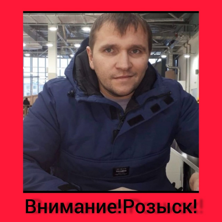 Полиция Каменска-Уральского объявила в розыск Дениса Степаненко